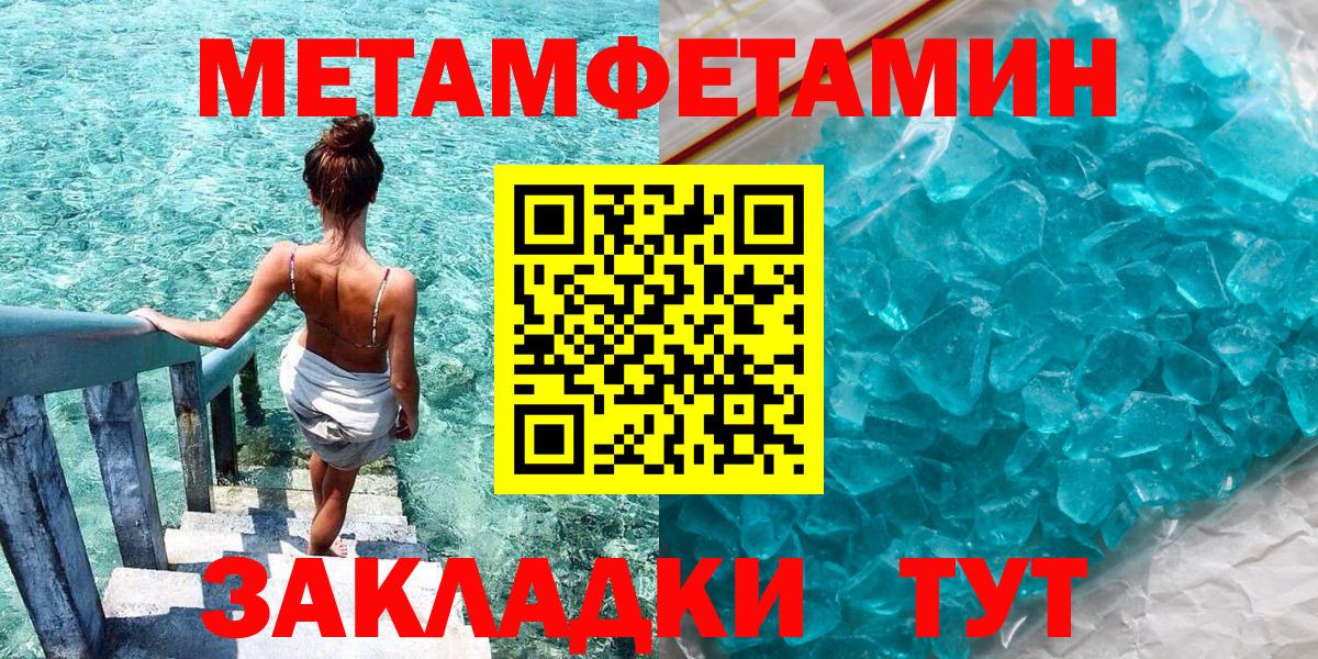 APVP Жигулёвск