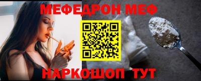 тгк Бугуруслан