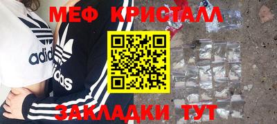 марки lsd Балашиха