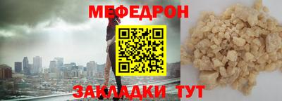 марки lsd Балашиха