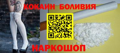 гидра Донецк