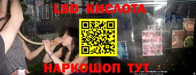 марихуана Будённовск