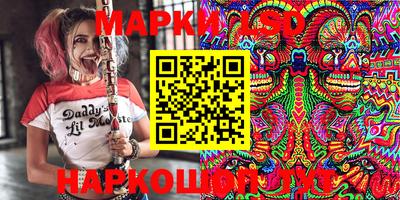 марихуана Будённовск