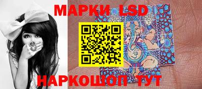 кокаин перу Балахна