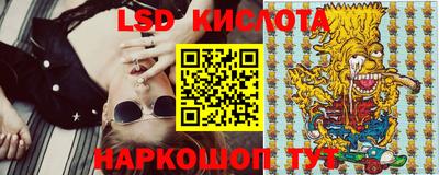 кокаин перу Балахна