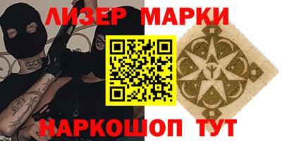 кокаин перу Балахна