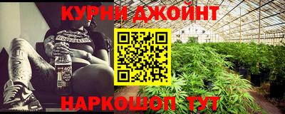 тгк Бугуруслан