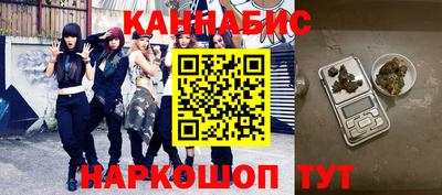 кокаин перу Балахна