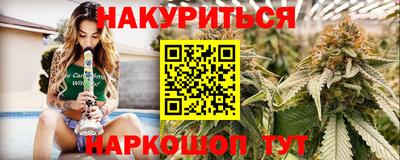 тгк Бугуруслан