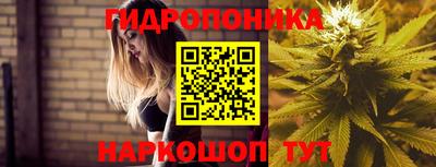 кокаин перу Балахна