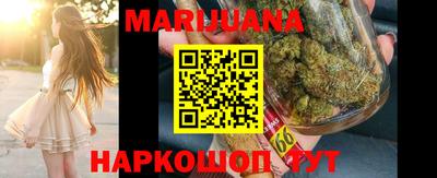 молекула духа Бузулук
