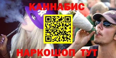 кокаин перу Балахна