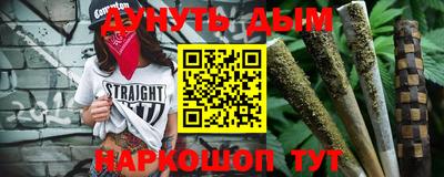 марки lsd Балашиха