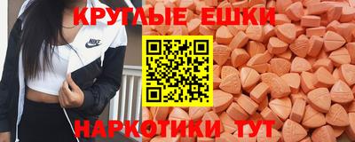 марихуана Будённовск