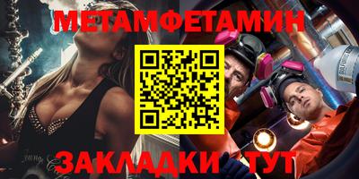 марки lsd Балашиха