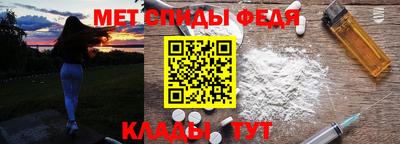 тгк Бугуруслан