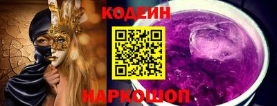 тгк Бугуруслан