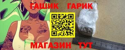 марихуана Будённовск