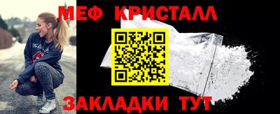 марихуана Будённовск
