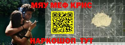 тгк Бугуруслан