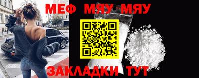 тгк Донской