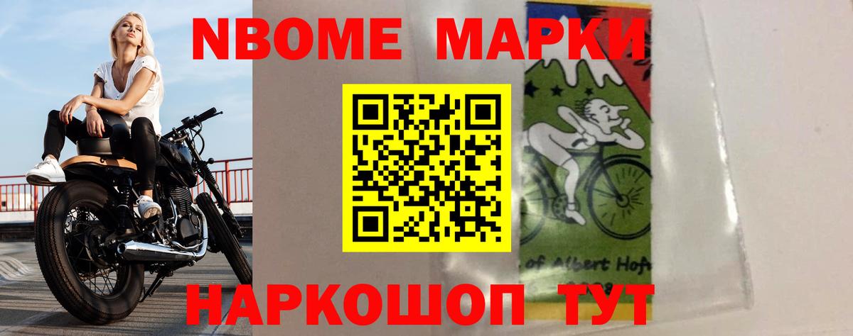 ЛСД экстази  Жигулёвск  Лсд 25 экстази ecstasy 